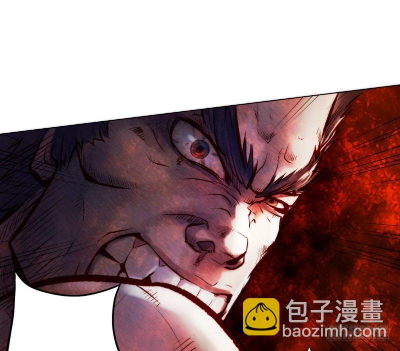 第七话 萧潇展神威(1/3)-第7话