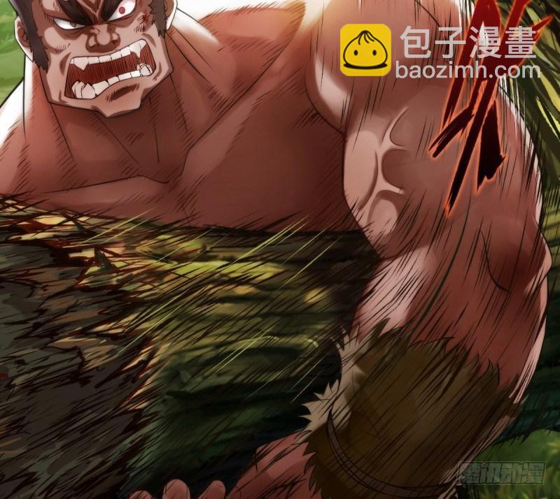 第七话 萧潇展神威(1/3)-第7话