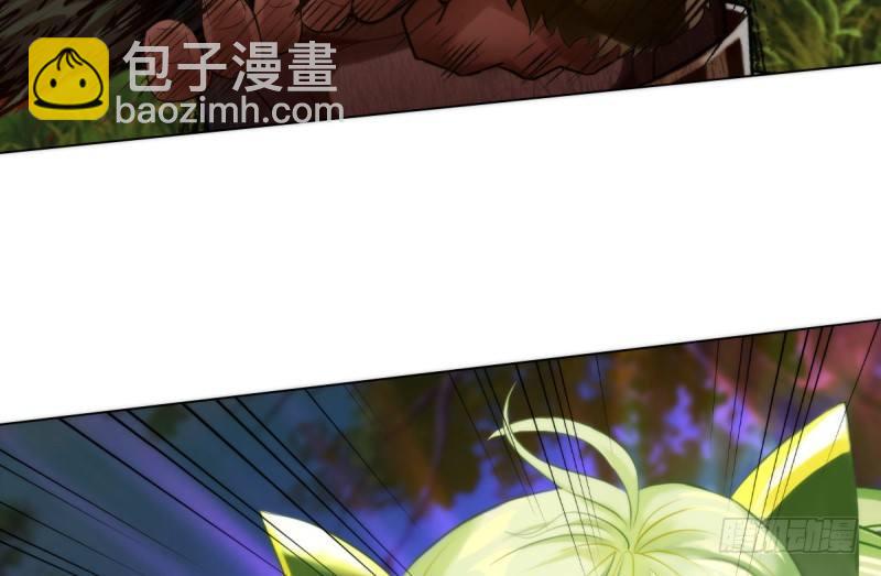 第七话 萧潇展神威(1/3)-第7话