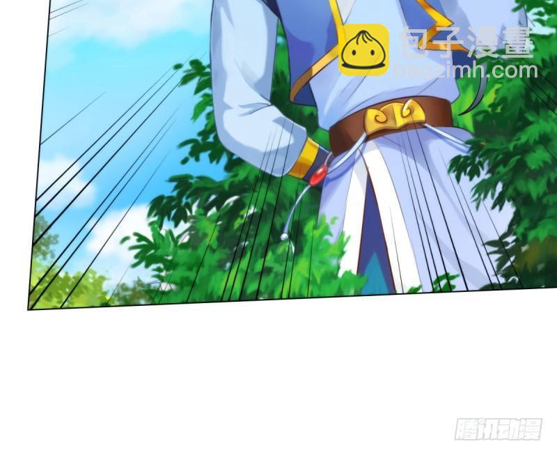 第七话 萧潇展神威(1/3)-第7话