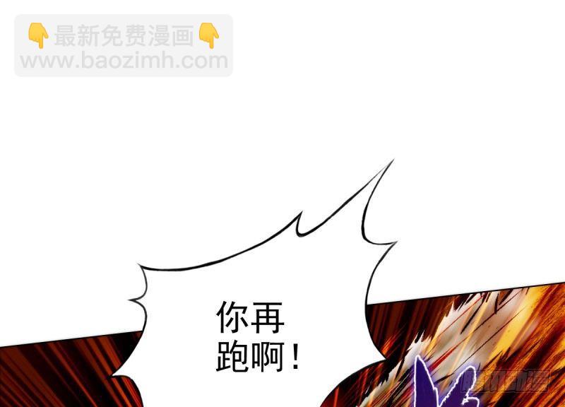 第七话 萧潇展神威(1/3)-第7话