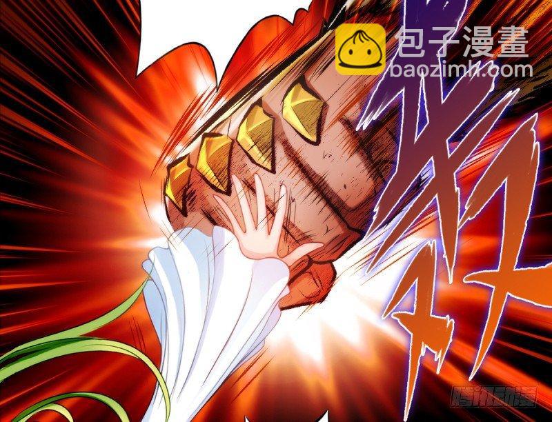 第七话 萧潇展神威(1/3)-第7话