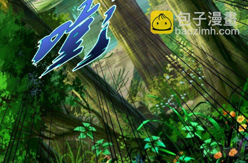 第七话 萧潇展神威(1/3)-第7话