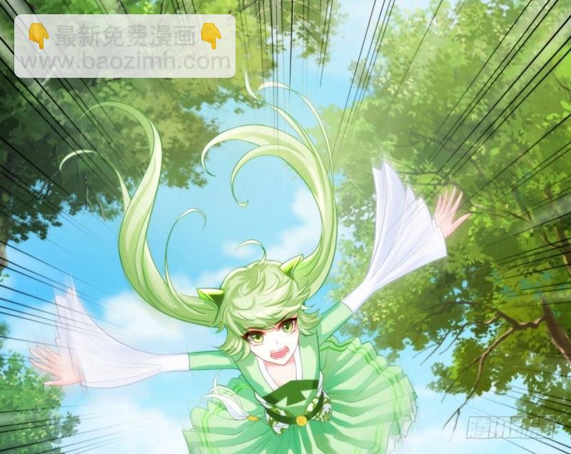 第七话 萧潇展神威(1/3)-第7话