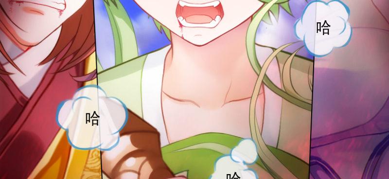 第六十一话 干挺丫的！(1/5)-第61话