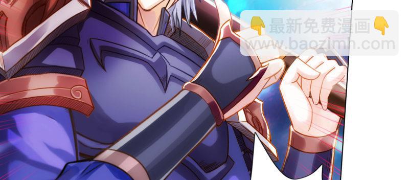 第六十一话 干挺丫的！(1/5)-第61话