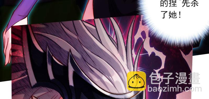 第六十一话 干挺丫的！(1/5)-第61话