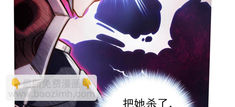 第六十一话 干挺丫的！(1/5)-第61话