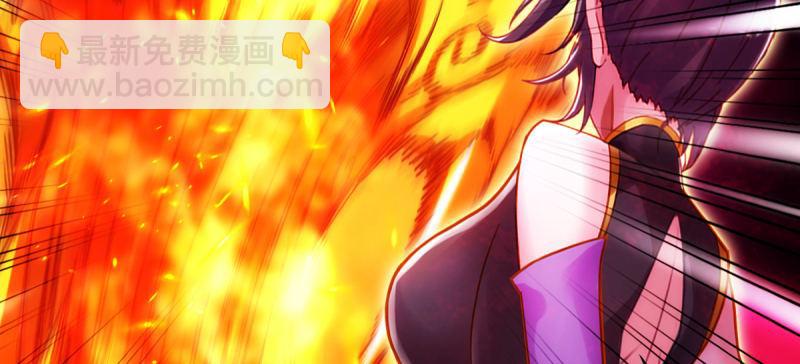 第六十一话 干挺丫的！(1/5)-第61话