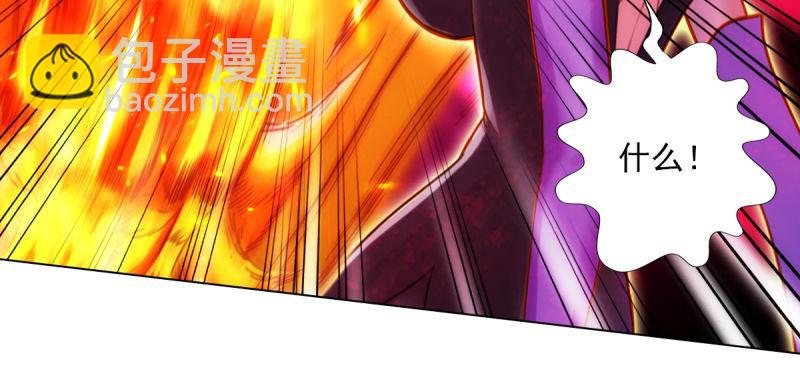 第六十一话 干挺丫的！(1/5)-第61话