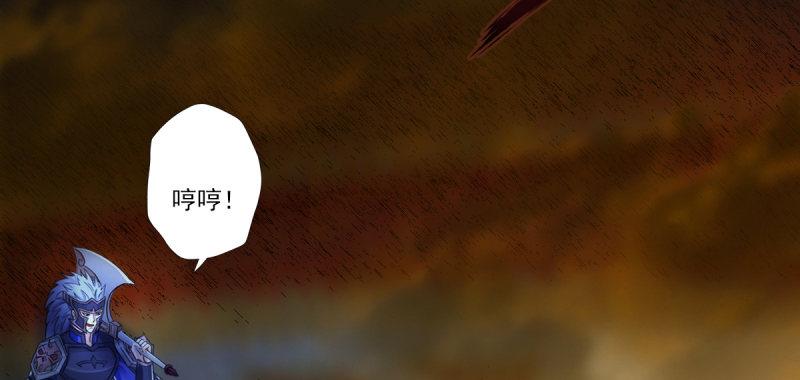 第六十一话 干挺丫的！(1/5)-第61话