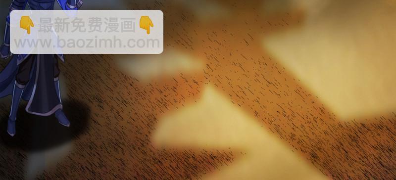 第六十一话 干挺丫的！(1/5)-第61话