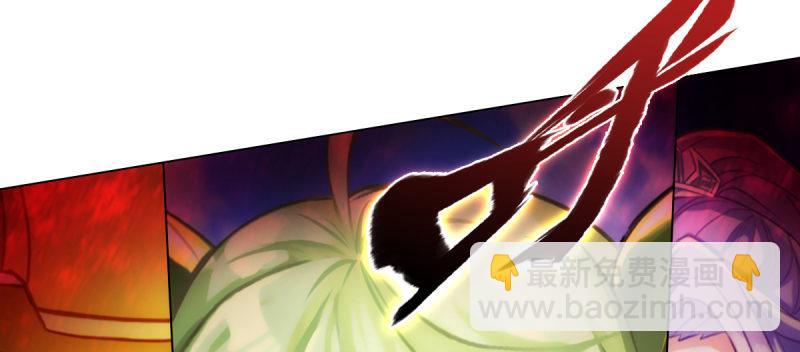 第六十一话 干挺丫的！(1/5)-第61话