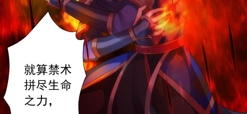 第六十三话 我们赢了！(1/5)-第63话