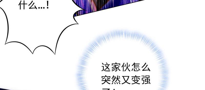 第六十三话 我们赢了！(1/5)-第63话