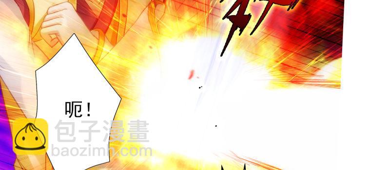 第六十三话 我们赢了！(1/5)-第63话