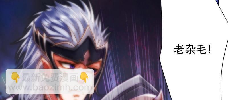 第六十三话 我们赢了！(1/5)-第63话