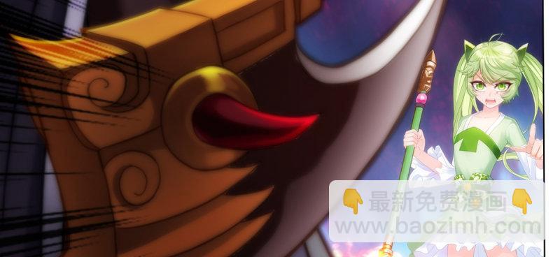 第六十三话 我们赢了！(1/5)-第63话