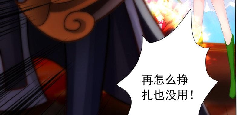 第六十三话 我们赢了！(1/5)-第63话