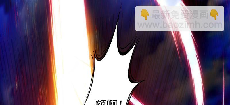 第六十三话 我们赢了！(1/5)-第63话