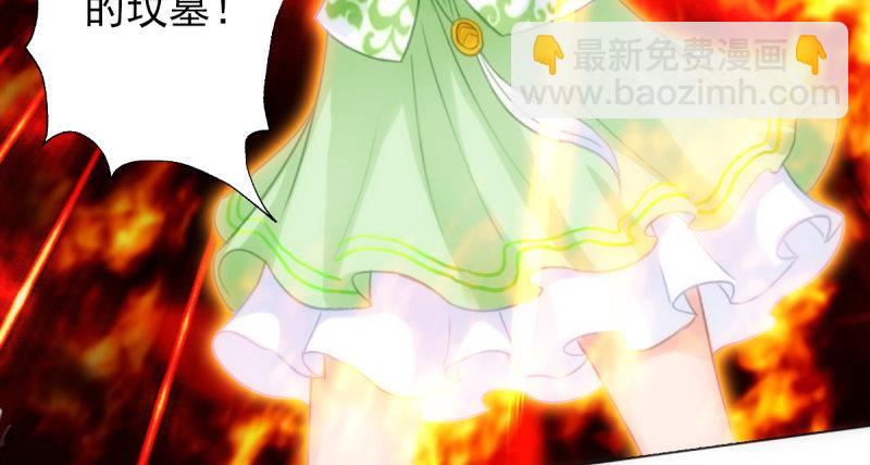 第六十三话 我们赢了！(1/5)-第63话