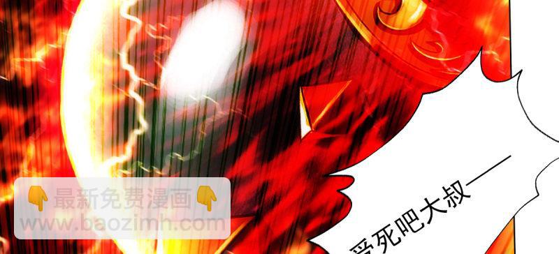 第六十三话 我们赢了！(1/5)-第63话