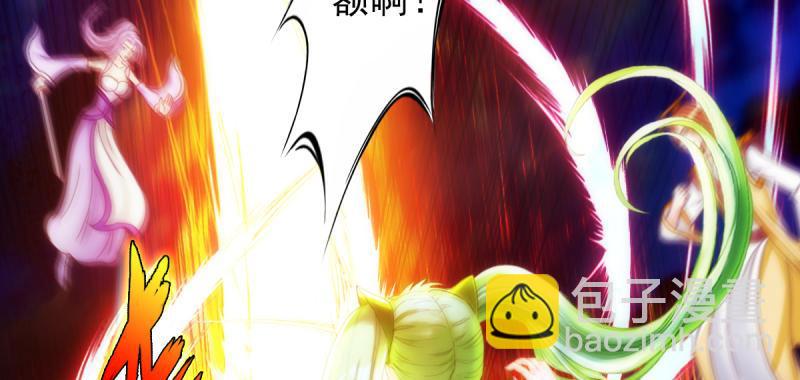 第六十三话 我们赢了！(1/5)-第63话