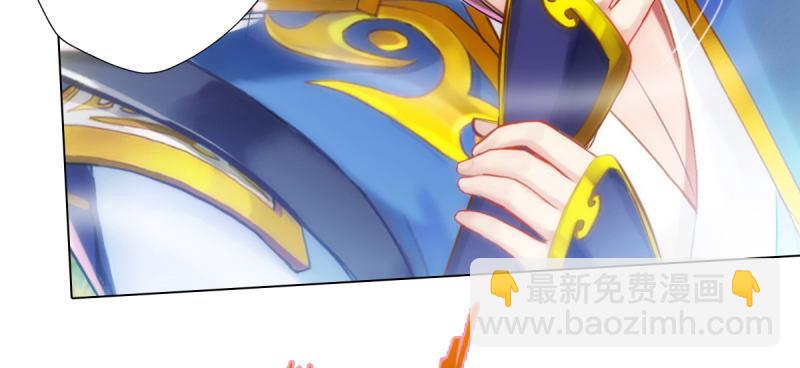 第六十五话 小白来救场(1/4)-第65话