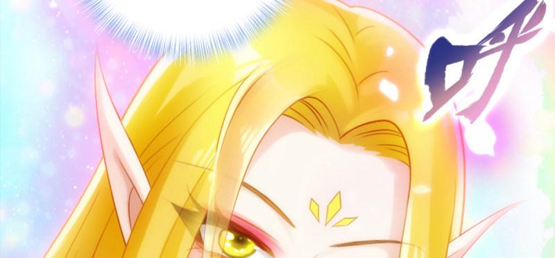 第六十五话 小白来救场(1/4)-第65话