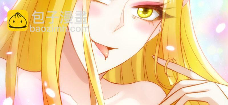 第六十五话 小白来救场(1/4)-第65话