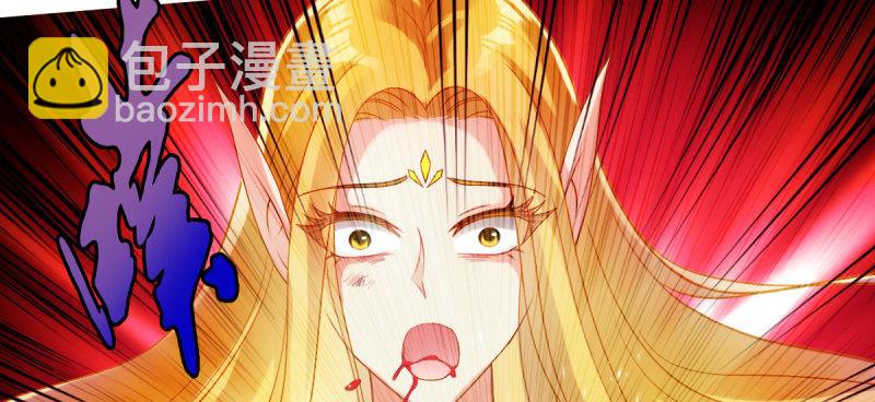 第六十五话 小白来救场(1/4)-第65话