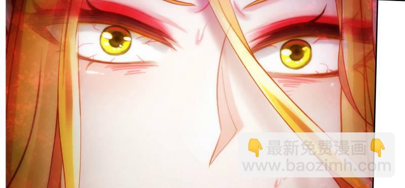 第六十五话 小白来救场(1/4)-第65话