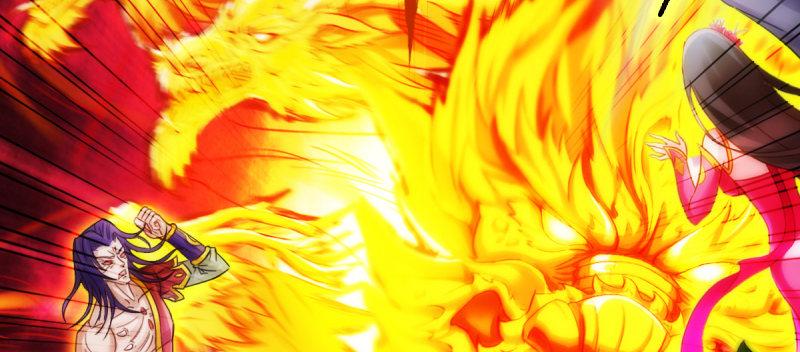 第六十七话 逍遥子的传说(1/5)-第67话