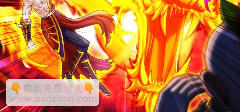 第六十七话 逍遥子的传说(1/5)-第67话