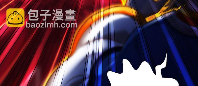 第六十七话 逍遥子的传说(1/5)-第67话