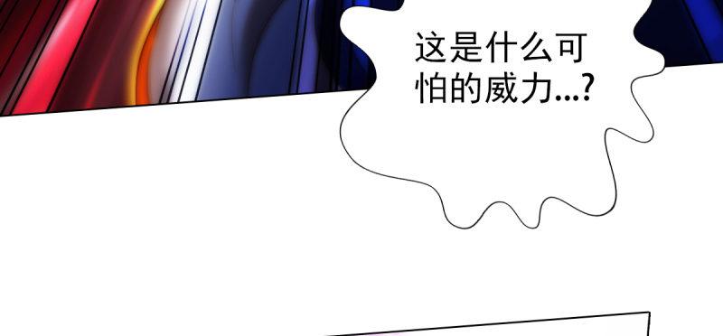 第六十七话 逍遥子的传说(1/5)-第67话