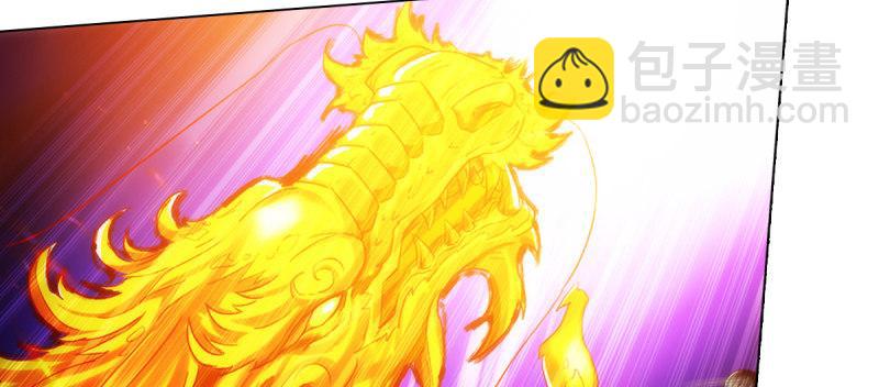 第六十七话 逍遥子的传说(1/5)-第67话