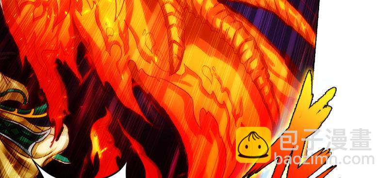 第六十七话 逍遥子的传说(1/5)-第67话