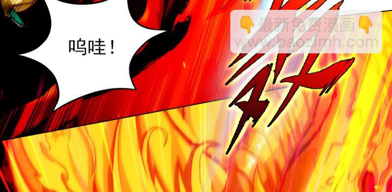 第六十七话 逍遥子的传说(1/5)-第67话