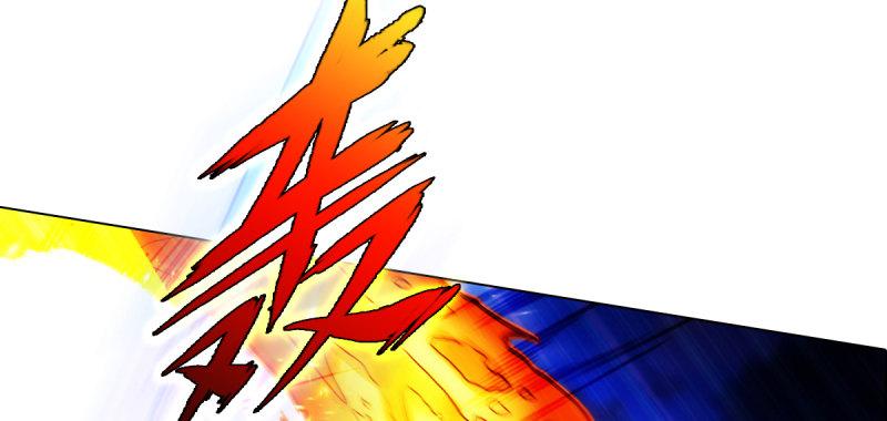 第六十七话 逍遥子的传说(1/5)-第67话