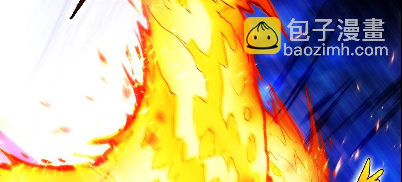 第六十七话 逍遥子的传说(1/5)-第67话