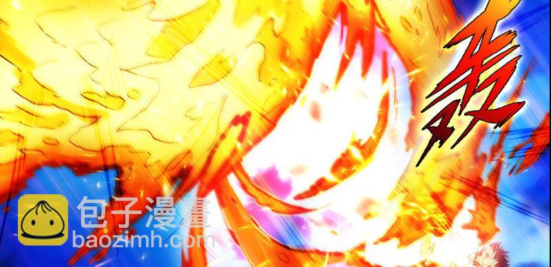 第六十七话 逍遥子的传说(1/5)-第67话