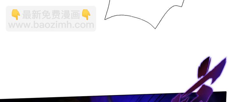 第六十七话 逍遥子的传说(1/5)-第67话