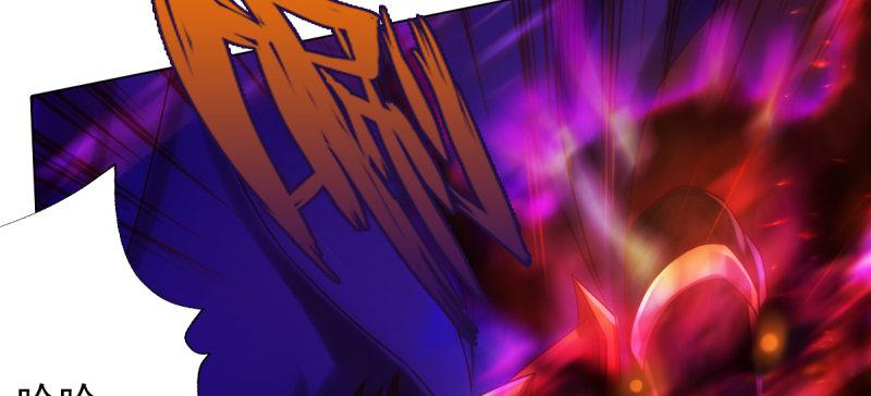 第六十七话 逍遥子的传说(1/5)-第67话