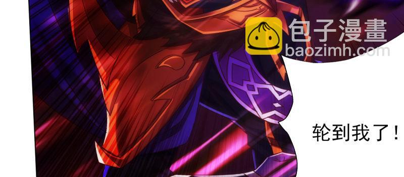 第六十七话 逍遥子的传说(1/5)-第67话