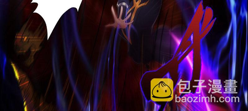 第六十七话 逍遥子的传说(1/5)-第67话