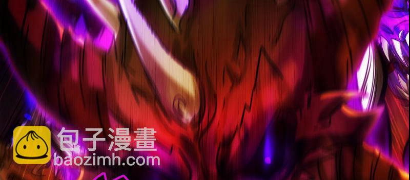 第六十七话 逍遥子的传说(1/5)-第67话