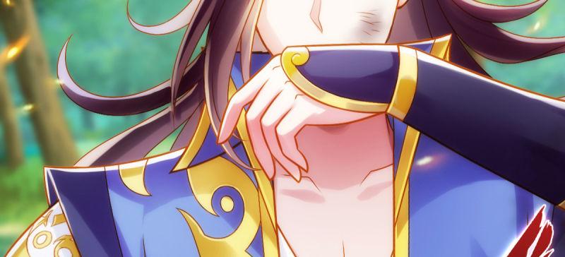 第六十七话 逍遥子的传说(1/5)-第67话