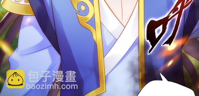 第六十七话 逍遥子的传说(1/5)-第67话