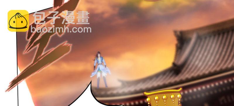 第六十九话 三年义务教育！(1/4)-第69话